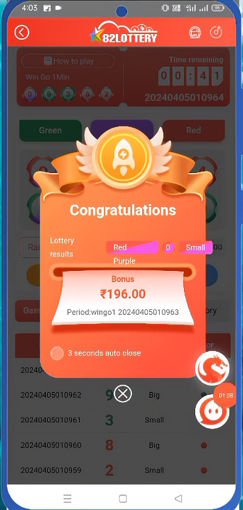 82 lottery apk