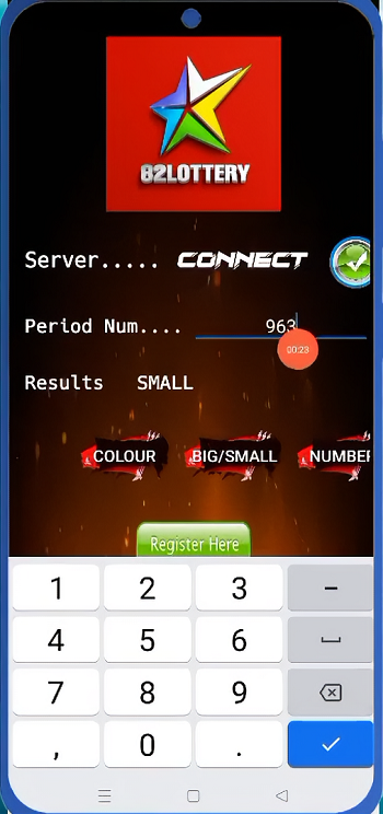 82 lottery for android