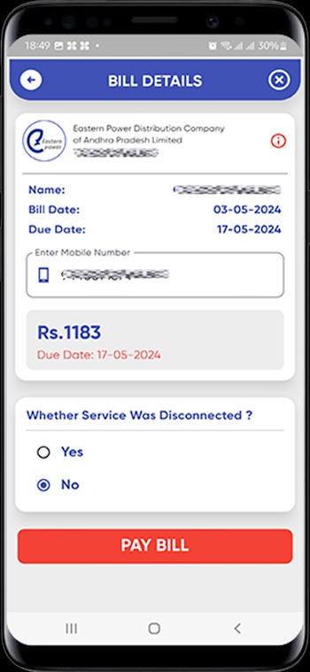 apepdcl latest version