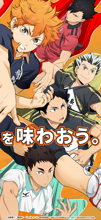 haikyuu fly high game free