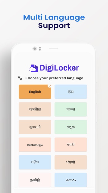 Digilocker APK