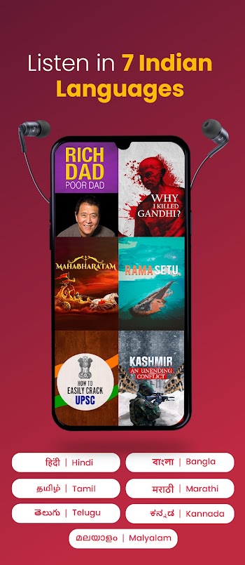 kuku fm apk