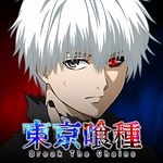 Tokyo Ghoul Break The Chains