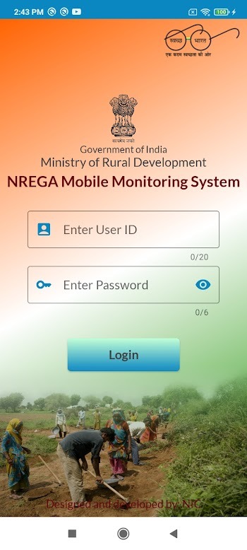 nrega mobile download app