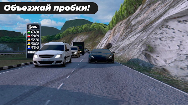 caucasus parking apk