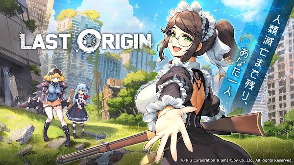 last origin apk