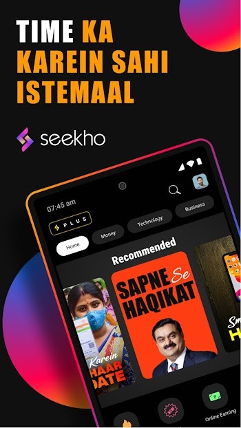 seekho apk