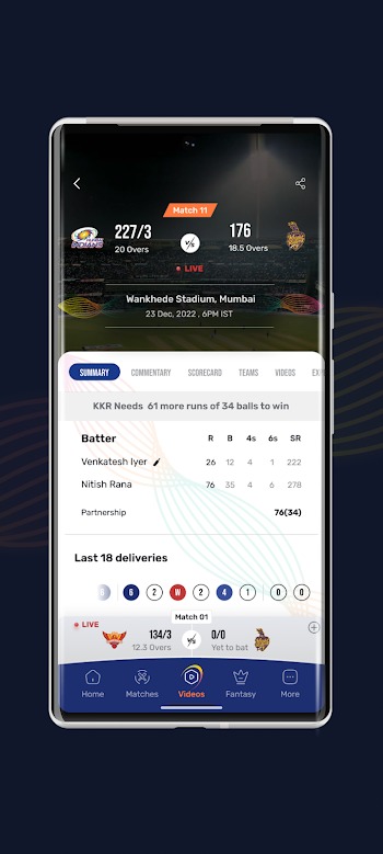 ipl latest version