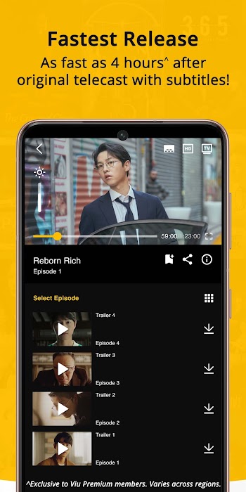 viu for android