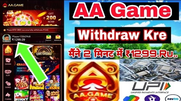 aa game apk