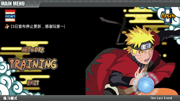 naruto senki download free