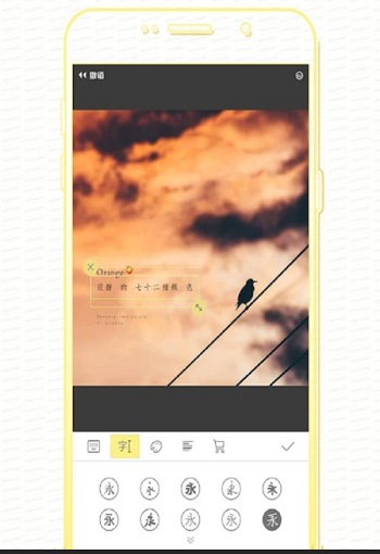 butter camera apk free android