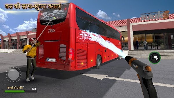 bus simulator ultimate india for android