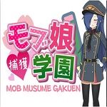 Mob Musume Gakuen