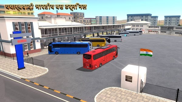 bus simulator ultimate india free