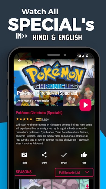 pokeflix tv app