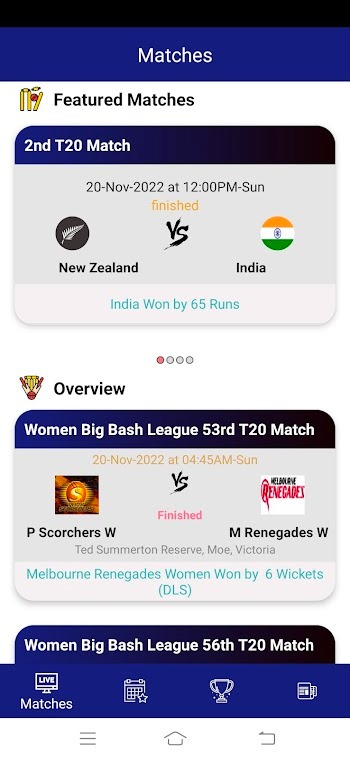 touchcric app