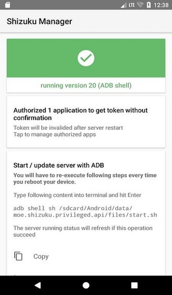 shizuku for android