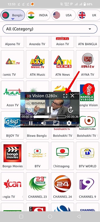 timebd tv apk